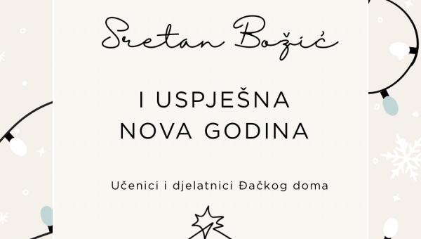 Čestitka za Božić